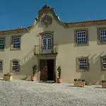 Inatel Rural Hotel 3*