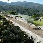 Inatel Rural Hotel 3*