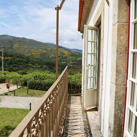 Inatel Rural Linhares (Guarda)