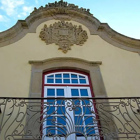 Inatel Rural Hotel Linhares (Guarda)