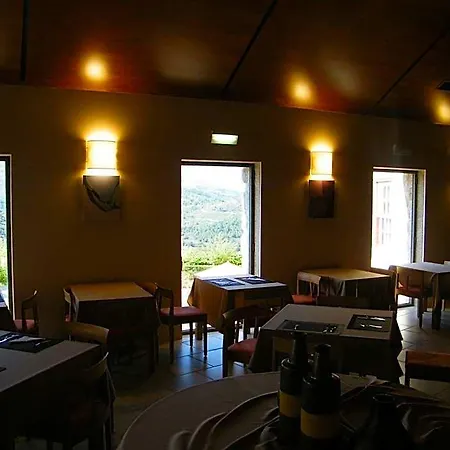 Inatel Rural Hotel 3*